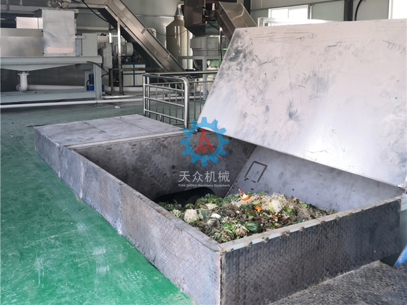 青島菜市場(chǎng)果蔬尾菜處理生產(chǎn)線(xiàn)